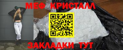 прущая мука Свободный