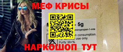 прущая мука Свободный
