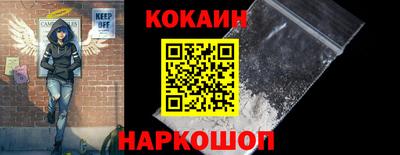 прущая мука Свободный