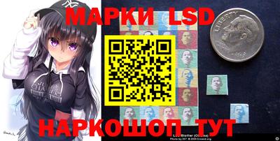 синтетический гашиш Северобайкальск