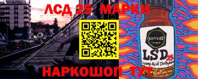 прущая мука Свободный