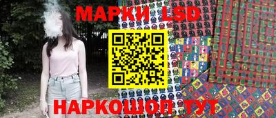 синтетический гашиш Северобайкальск
