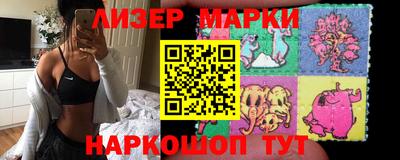 прущая мука Свободный