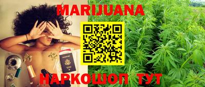 прущая мука Свободный