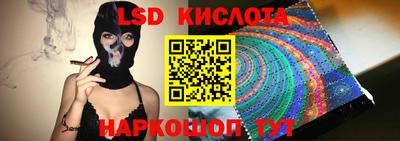 прущая мука Свободный