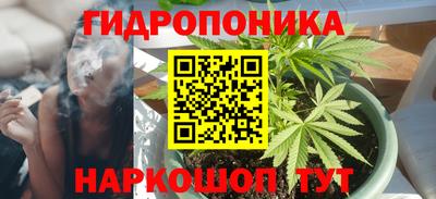 синтетический гашиш Северобайкальск