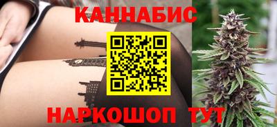 прущая мука Свободный