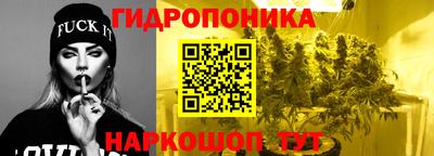 синтетический гашиш Северобайкальск