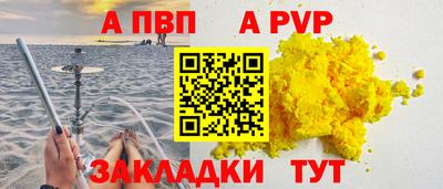 прущая мука Свободный