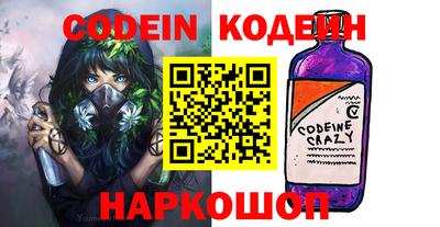 прущая мука Свободный