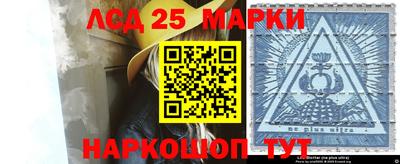 прущая мука Свободный