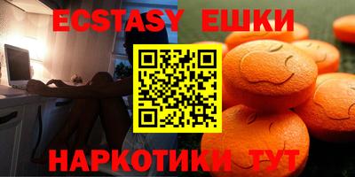 прущая мука Свободный