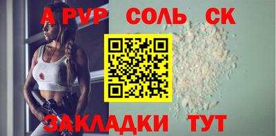 прущая мука Свободный