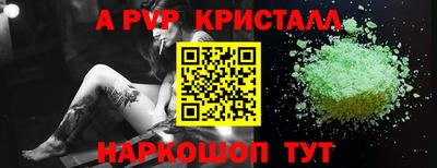марки lsd Славянск-на-Кубани