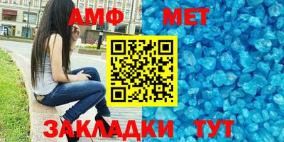 прущая мука Свободный