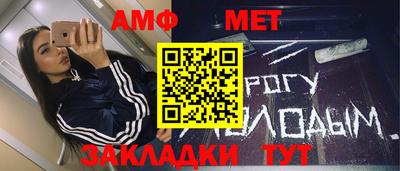 синтетический гашиш Северобайкальск