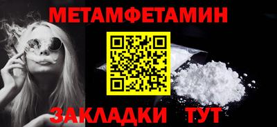 прущая мука Свободный
