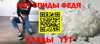 прущая мука Свободный